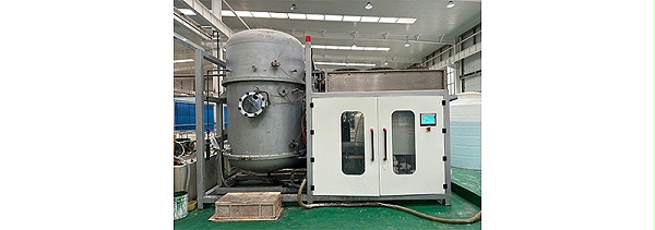 金彩汇低温蒸发器
