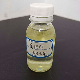 金彩汇液体重捕剂