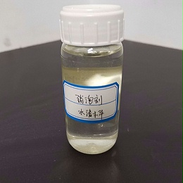 金彩汇消泡剂