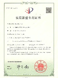 箱式污泥干化机