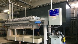 青岛富士工业有限公司研磨废水处理工程改造工程