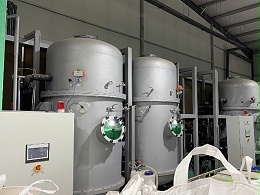 高盐高COD废水零排放