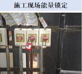 金彩汇油性漆改水性漆施工现场