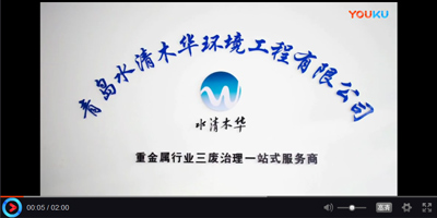 金彩汇干化机盈利模式