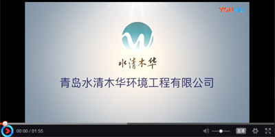 金彩汇污泥干化设备介绍设备操作演示