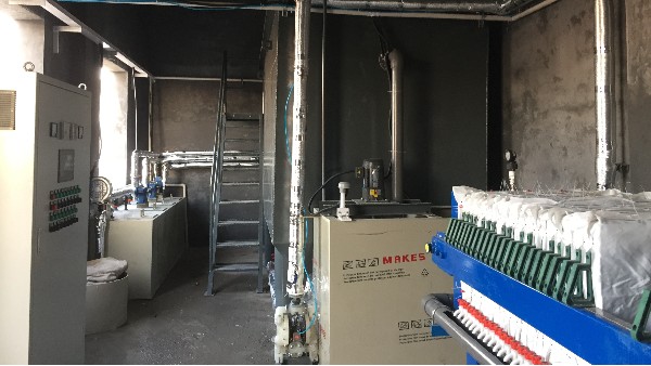 山东威兰德高cod废水有机废水处理工程案例——青岛金彩汇