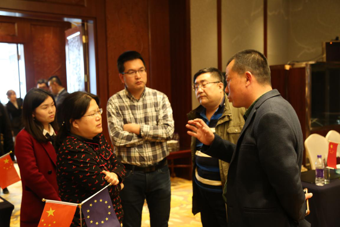 青岛金彩汇受邀参加首届中欧水务交流会